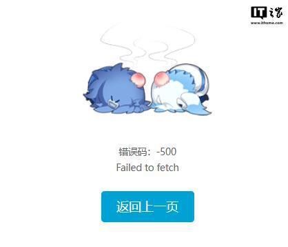 小紅書(shū)崩了 ？B站也崩了 ？阿里云緊急回應(yīng)！