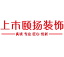 祝賀我司簽約河南上木頤揚(yáng)裝飾工程有限公司